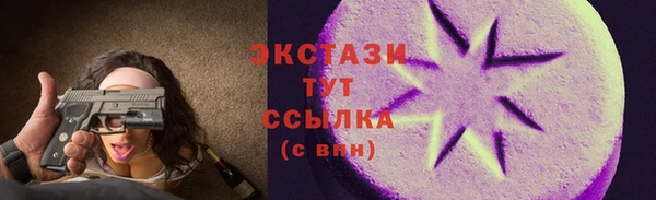 дурь Алзамай