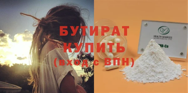 кокаин колумбия Магадан