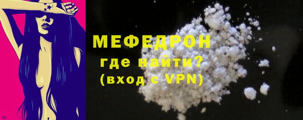 хмурый Майский