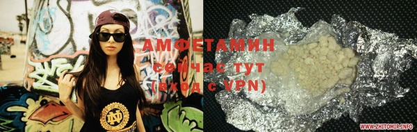 дмт Абинск