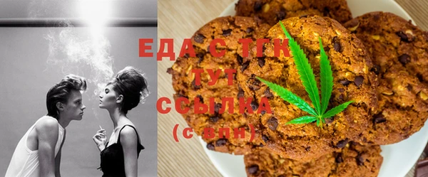 MDMA Алексеевка