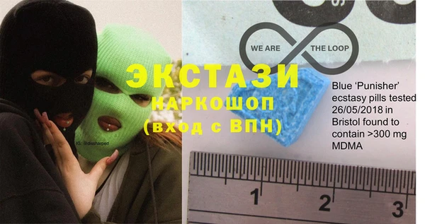 дурь Алзамай