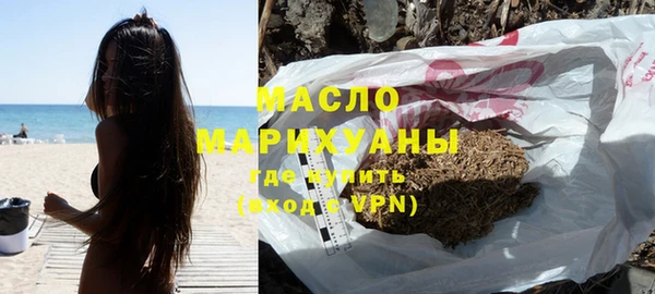 не бодяженный Абдулино