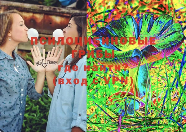 MDMA Алексеевка