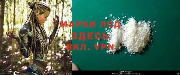 дурь Алзамай