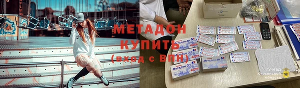 дурь Алзамай