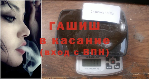 дурь Алзамай