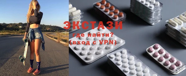 дурь Алзамай