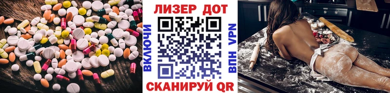 LSD-25 экстази кислота  купить закладку  Нолинск 
