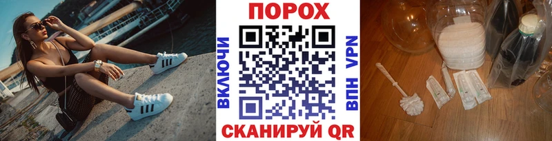 Первитин Декстрометамфетамин 99.9%  где найти   mega как войти  Нолинск 
